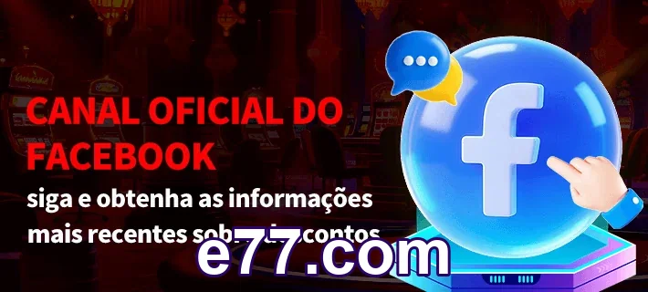 Acesso rápido ao link oficial e77.com no celular