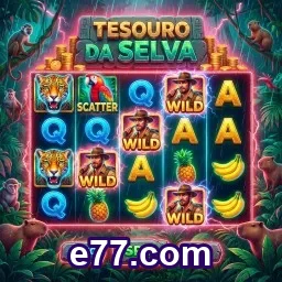 Tela mobile da e77.com com mais controle no acesso