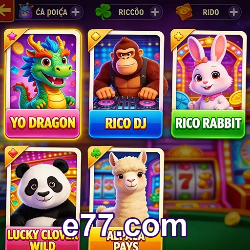 Entrada rápida pelo celular